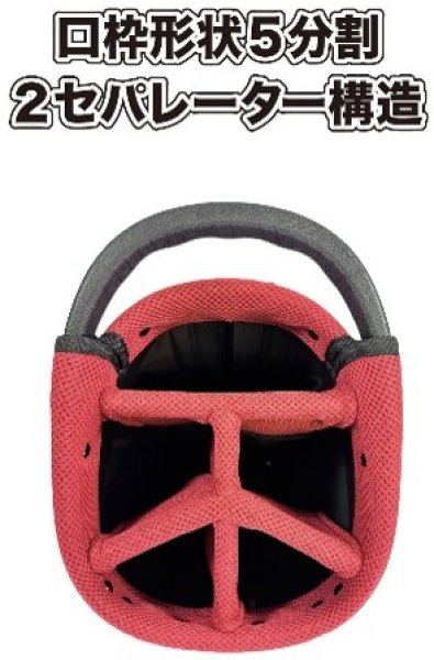 画像5: 侍ジャパン 9.0型スタンドバッグ 2026年モデル (5)