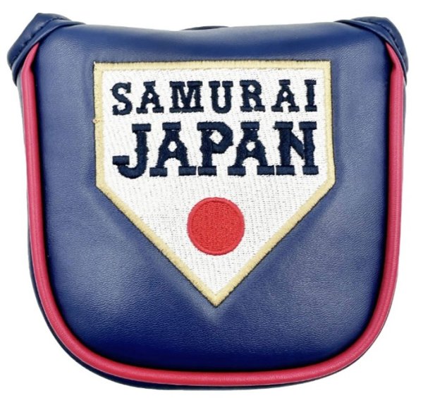 画像1: 侍ジャパン パターカバー（ネオマレット兼用)  2026年モデル (1)