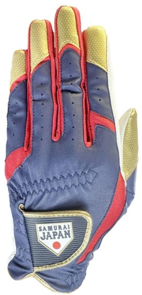 画像1: 侍ジャパン ゴルフグローブ（ノーマル）  2026年モデル (1)