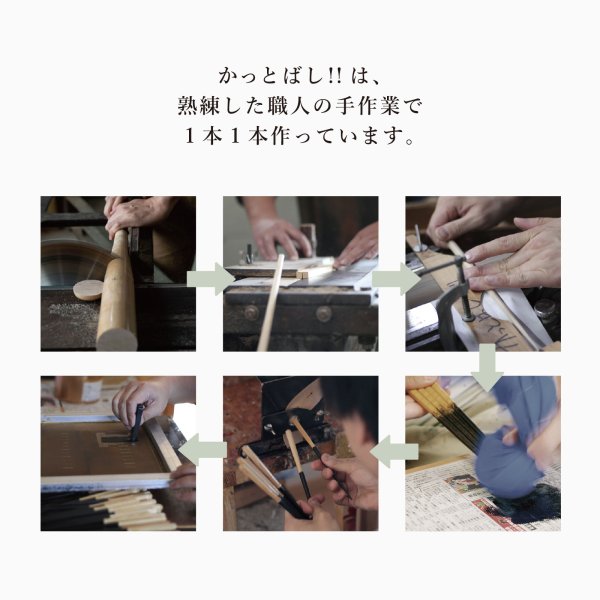 画像9: ホーム印／広島東洋カープ (9)