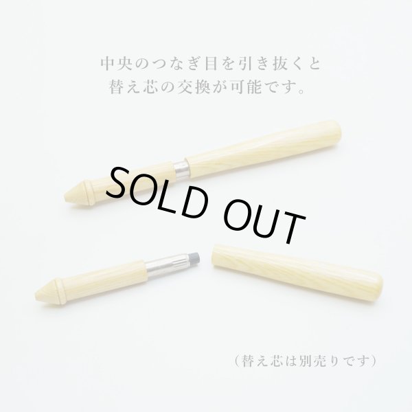 画像5: ブルぺん／広島東洋カープ (5)