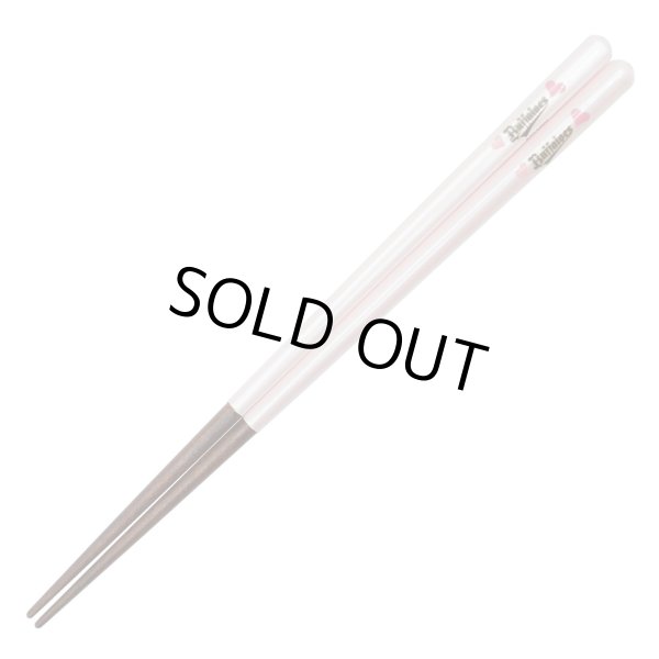 画像1: かっとばし!!WOMEN／北海道日本ハムファイターズ (1)