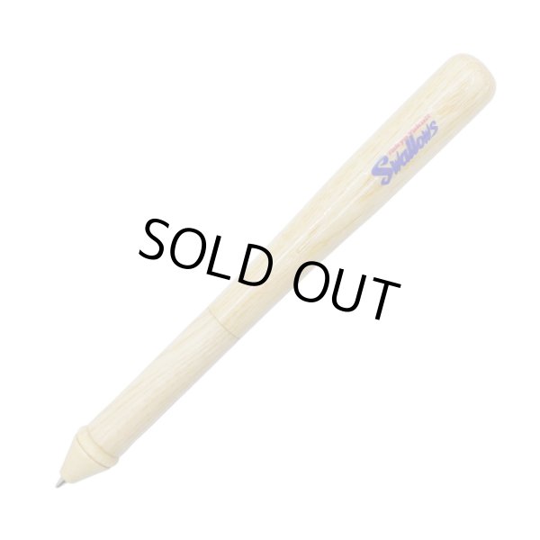 画像1: ブルぺん／東京ヤクルトスワローズ (1)