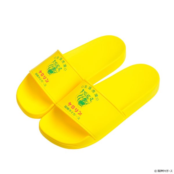 画像3: 阪神タイガースのケロリン桶 シャワーサンダル (3)