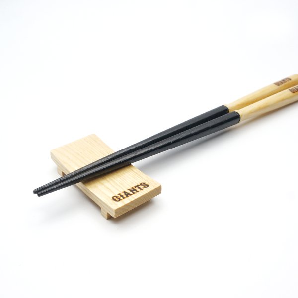 画像1: かっとばし!!ロゴ・ベンチセット／読売ジャイアンツ (1)