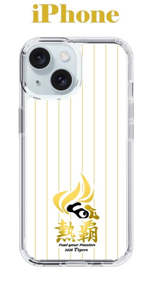 画像1: caseplay | 阪神タイガース（iPhone） (1)