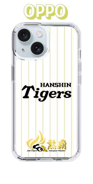 画像1: caseplay | 阪神タイガース（OPPO） (1)