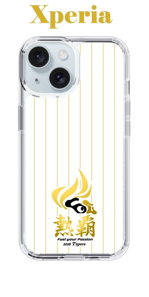 画像1: caseplay | 阪神タイガース（Xperia） (1)