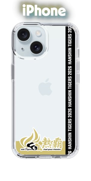 画像1: caseplay | 阪神タイガース（iPhone） (1)