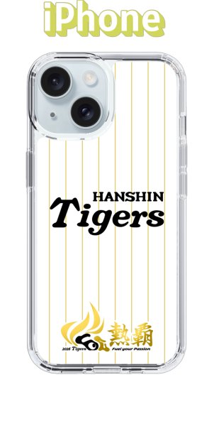 画像1: caseplay | 阪神タイガース（iPhone） (1)