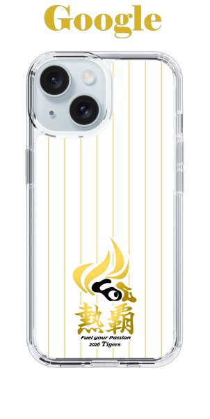 画像1: caseplay | 阪神タイガース（Google） (1)