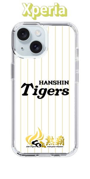 画像1: caseplay | 阪神タイガース（Xperia） (1)