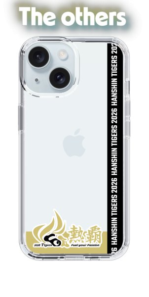 画像1: caseplay | 阪神タイガース（その他） (1)