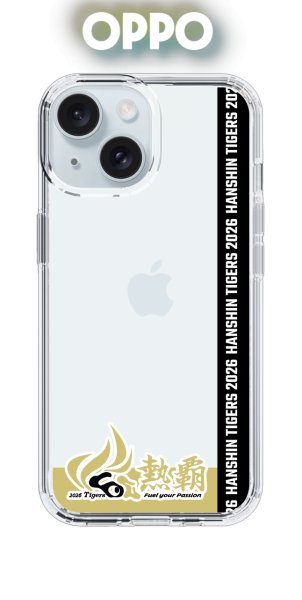 画像1: caseplay | 阪神タイガース（OPPO） (1)
