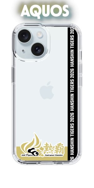画像1: caseplay | 阪神タイガース（AQUOS） (1)