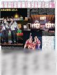 画像4: ありがとう嵐 伝説は永遠に（東京12版B）2026年6月1日付 ※注文日からお届けまで2週間前後  (4)