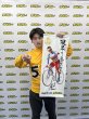 画像2: 【限定500枚】競輪・佐藤慎太郎選手「通算500勝記念タオル」 (2)