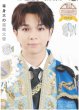 画像1: M!LK 等身大の塩崎太智 / 相葉雅紀 大森南朋 松下奈緒 トリプル主演ドラマ パワーアップして復活 / AKB48 長友彩海 新たな一歩（東京版）2026年6月5日付 (1)