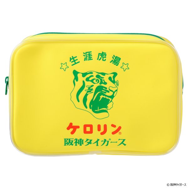 画像1: 阪神タイガースのケロリン桶 温泉ポーチ (1)