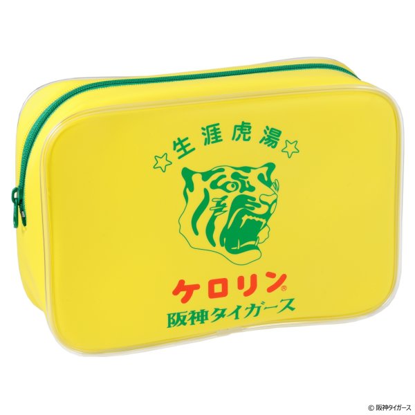 画像2: 阪神タイガースのケロリン桶 温泉ポーチ (2)