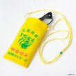 画像2: 阪神タイガースのケロリン桶 サウナでも使えるメガネケース (2)