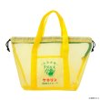 画像1: 阪神タイガースのケロリン桶 サウナバッグ (1)