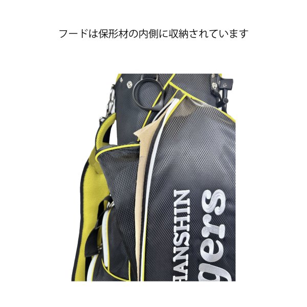 画像7: 2026年 阪神タイガース　9.5型スタンドバッグ (7)
