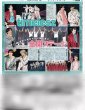 画像1: timelesz 全開ステージ（東京10版）2026年7月3日付 (1)