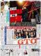 画像2: ACEesの名前 深田竜生 世の中に発信/EXILE AKIRA 第2開幕/相葉的生存戦略は？「ヘラヘラ過ごす」（東京版）2026年7月11日付 (2)