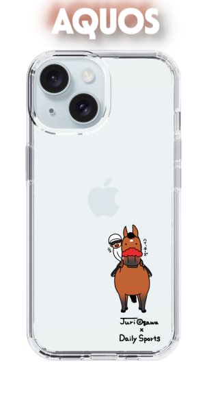 画像1: おがわじゅり×デイリー×caseplay　鹿毛（AQUOS） (1)