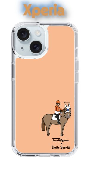 画像1: おがわじゅり×デイリー×caseplay 　栃栗毛-オレンジ（Xperia） (1)
