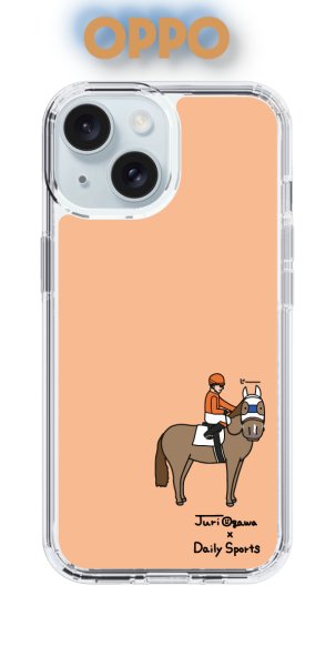 画像1: おがわじゅり×デイリー×caseplay 　栃栗毛-オレンジ（OPPO） (1)