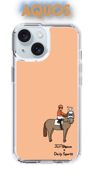 画像1: おがわじゅり×デイリー×caseplay　栃栗毛-オレンジ（AQUOS） (1)
