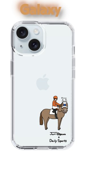 画像1: おがわじゅり×デイリー×caseplay 　栃栗毛（Galaxy） (1)