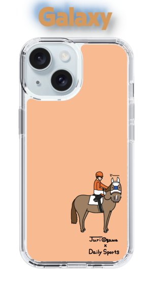 画像1: おがわじゅり×デイリー×caseplay 　栃栗毛-オレンジ（Galaxy） (1)