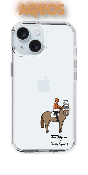 画像1: おがわじゅり×デイリー×caseplay　栃栗毛（AQUOS） (1)
