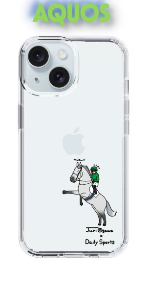 画像1: おがわじゅり×デイリー×caseplay　芦毛（AQUOS） (1)