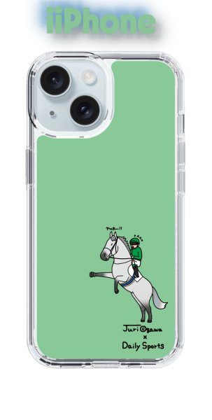 画像1: おがわじゅり×デイリー×caseplay 　芦毛-グリーン（iPhone） (1)
