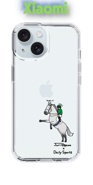 画像1: おがわじゅり×デイリー×caseplay 　芦毛（Xiaomi） (1)