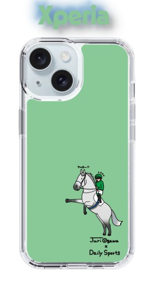 画像1: おがわじゅり×デイリー×caseplay 　芦毛-グリーン（Xperia） (1)