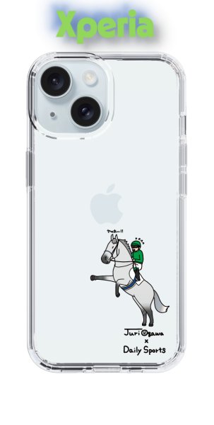 画像1: おがわじゅり×デイリー×caseplay　芦毛（Xperia） (1)