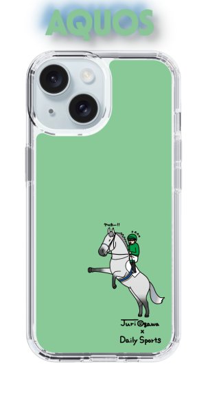 画像1: おがわじゅり×デイリー×caseplay　芦毛-グリーン（AQUOS） (1)