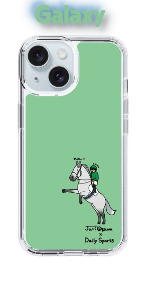 画像1: おがわじゅり×デイリー×caseplay 　芦毛-グリーン（Galaxy） (1)