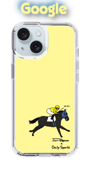 画像1: おがわじゅり×デイリー×caseplay  　青毛-イエロー（Google） (1)