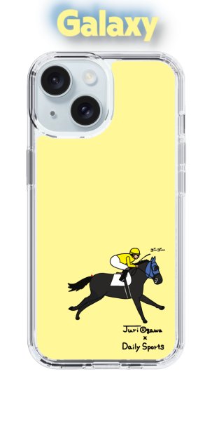 画像1: おがわじゅり×デイリー×caseplay  　青毛-イエロー（Galaxy） (1)