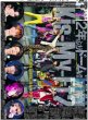 画像1: Kis―My―Ft2デビュー15周年公演/T-BOLANが「ラストライブ」でまさか新体制発表（東京版）2026年8月11日付 (1)