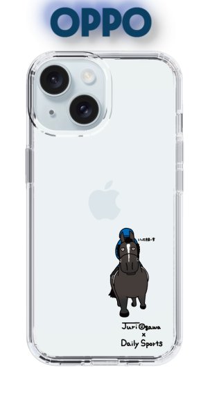 画像1: おがわじゅり×デイリー×caseplay  　青鹿毛（OPPO） (1)