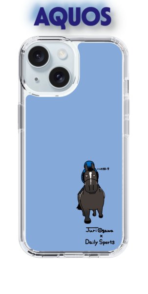 画像1: おがわじゅり×デイリー×caseplay 　青鹿毛-ブルー（AQUOS） (1)