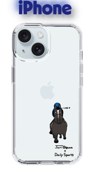 画像1: おがわじゅり×デイリー×caseplay  　青鹿毛（iPhone） (1)