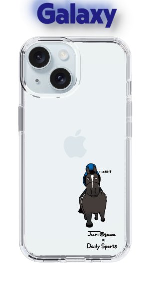 画像1: おがわじゅり×デイリー×caseplay  　青鹿毛（Galaxy） (1)